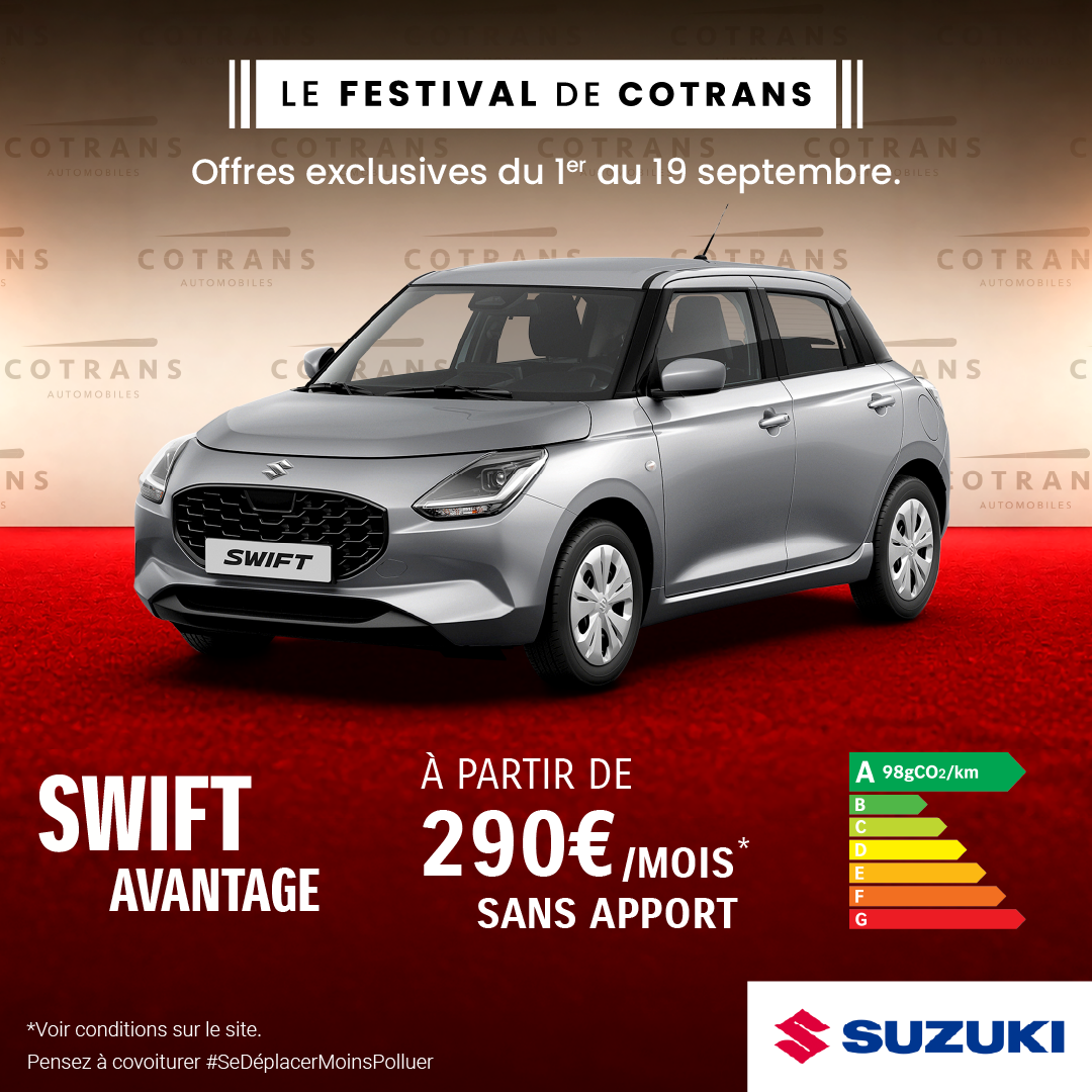 SWIFT - SWIFT 1.2 HYBRID - AVANTAGE